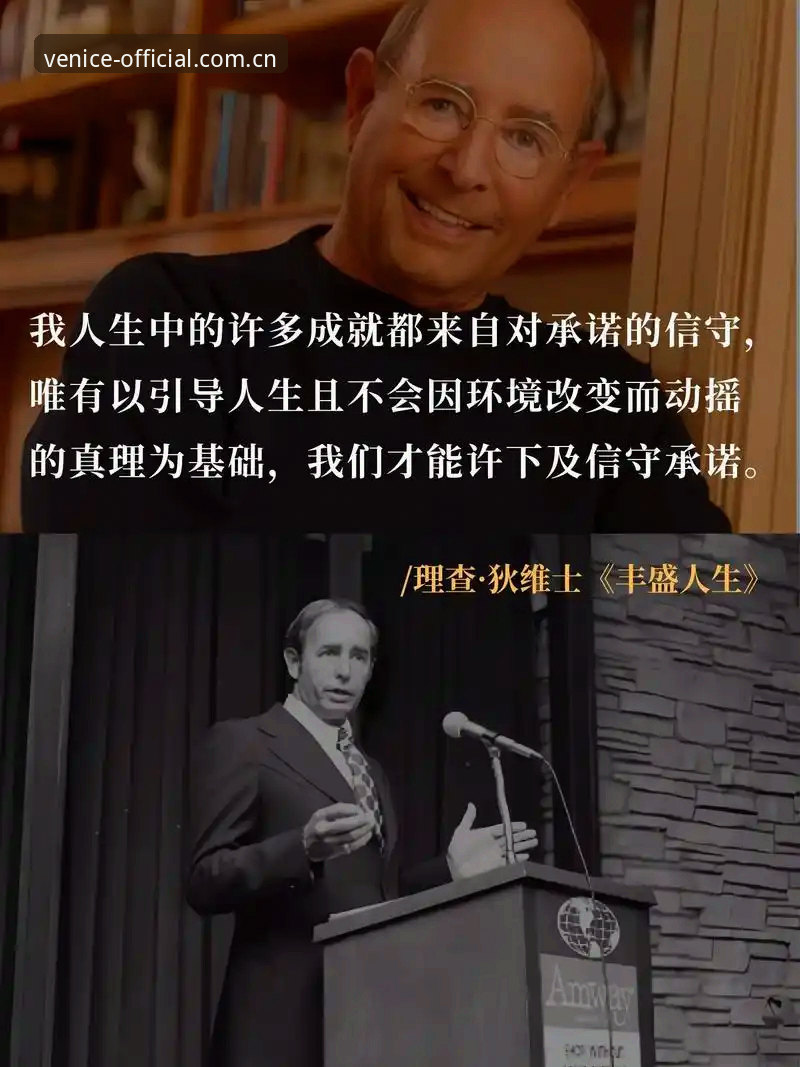 官方中国直达方案足球数据 索斯盖特纪录片深度评测:35岁男人的生存法则,他到底说了什么真话?