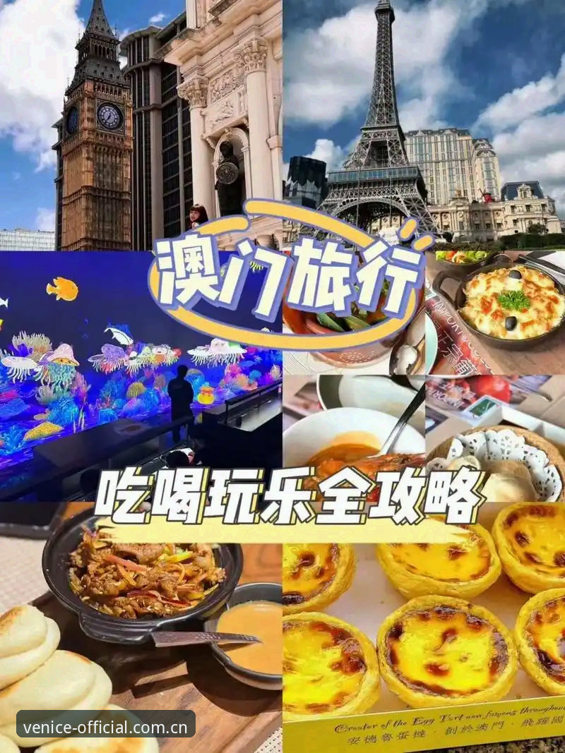 为什么说威尼斯人官方中国直达方案不是“一键解决”那么简单？